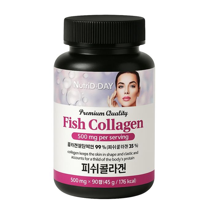 Fish Collagen (baliq kollagen