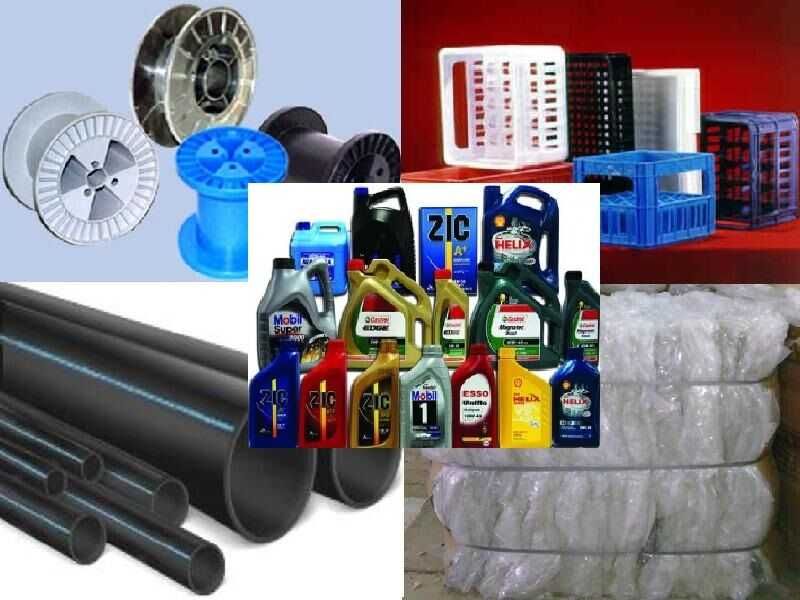 Прием пластика пластмасс