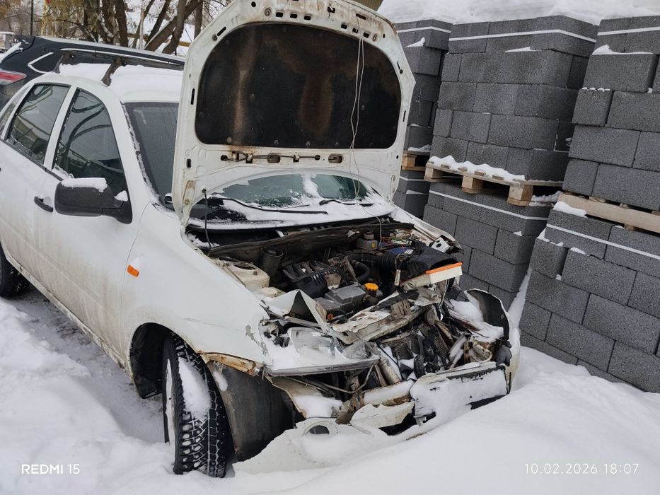 Лада гранта на разбор