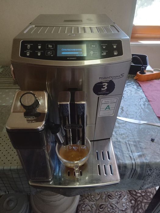 Delonghi PrimaDonna S EVO