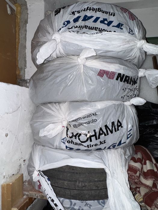 Продам резину DUNLOP