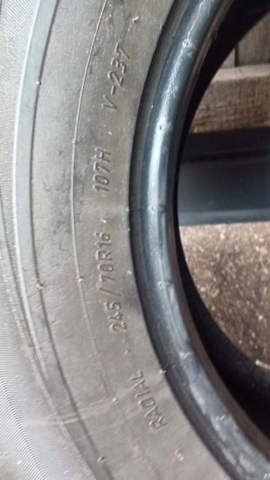 Летние шины 2 шт.