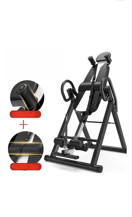 Инверсионный стол