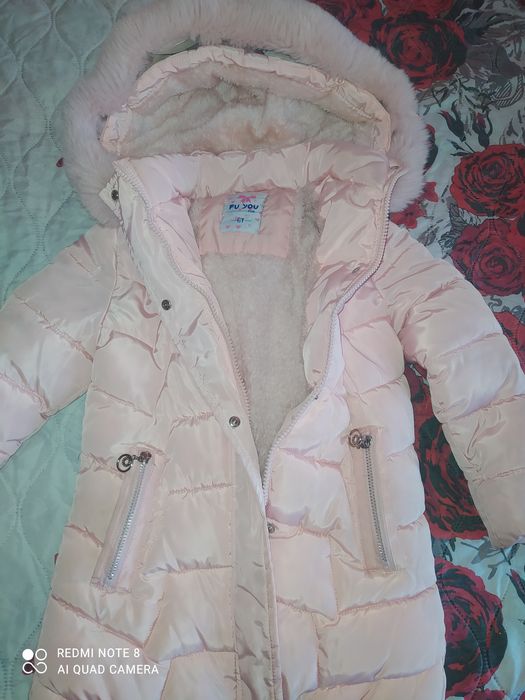 Зимно яке за момиченце 7-8 г