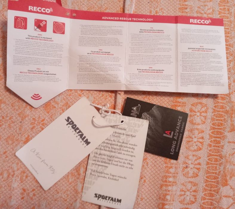 Горнолыжные брюки!!!