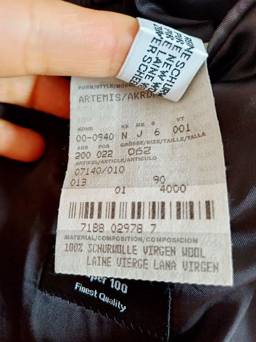 BOSS Hugo Boss  черно  мъжко сако 62