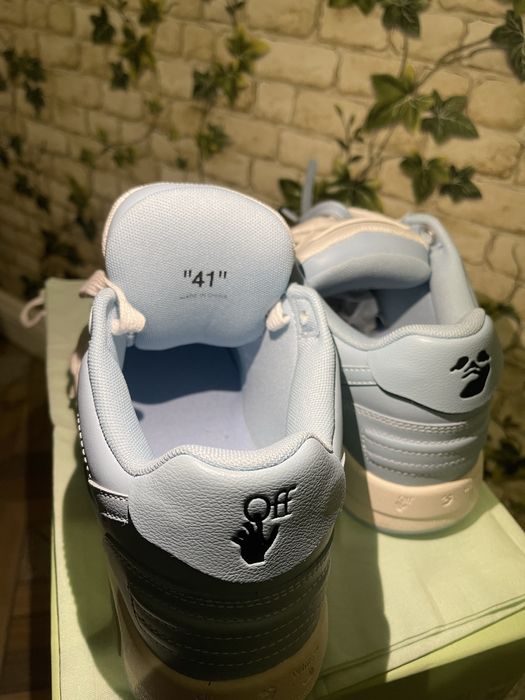 off white out of office