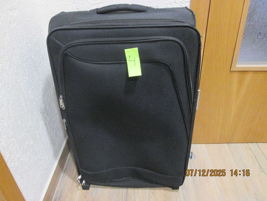 куфари различни размери