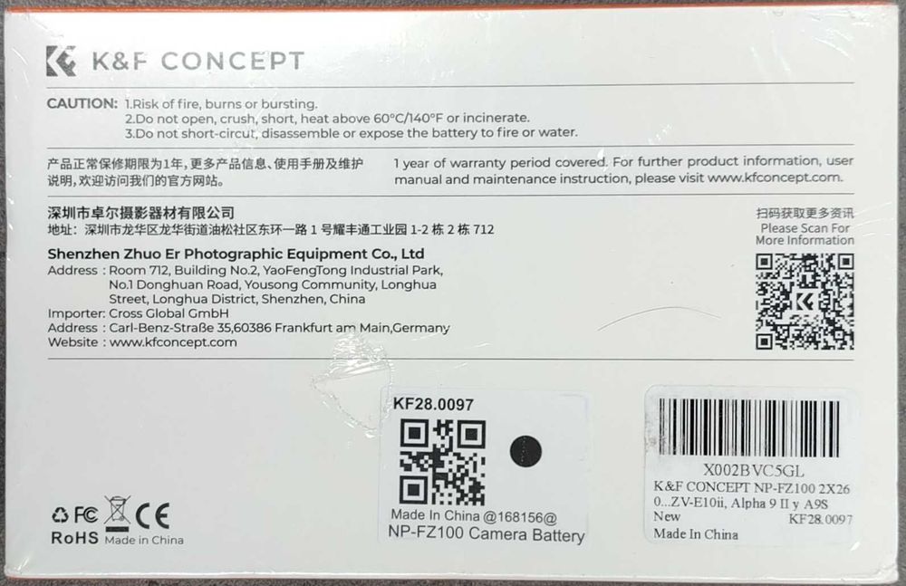 K&F Concept Camera Battery & Charger [#10944#]