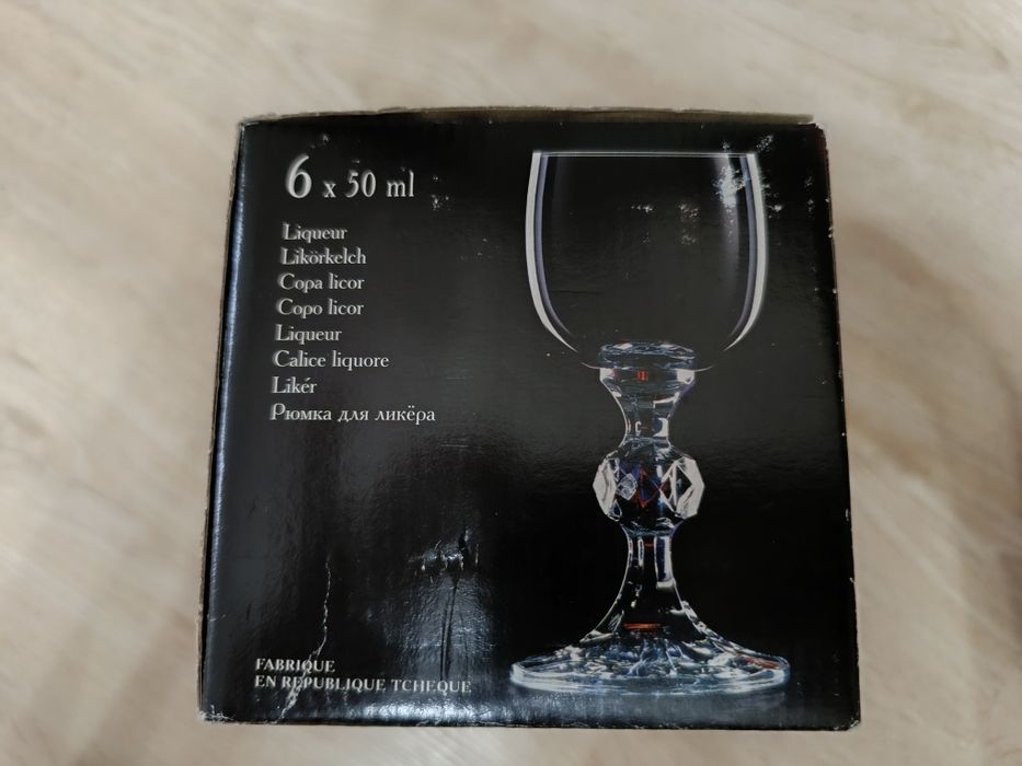 Рюмки стаканы одной серии