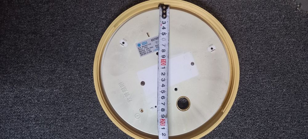 Светильник Opple