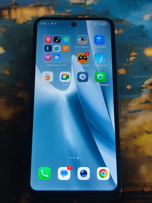 Infinix hot 40 i