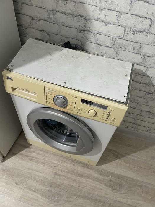 Стиральная машинка