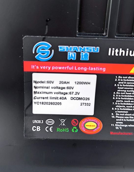 Baterie Model Nou Scuter Electric  20Ah 60V  Lithiu Ion Detașabilă