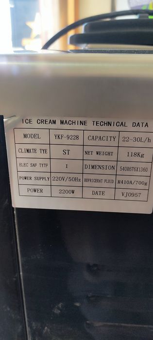 Фреза аппарат сотилади