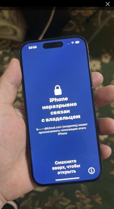 iCloud разблокировка (OFFICIAL UNLOCK SERVICE)