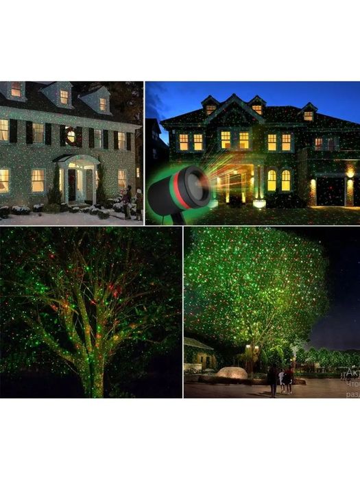 Уличный проектор лазерный