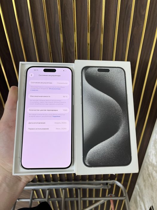 Iphone 15 Max 256 Айфон 15 Макс 256