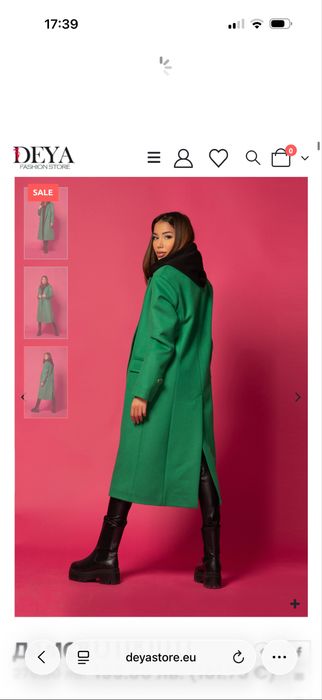 Стилно палто Junona