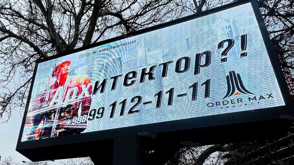 Led  экранни синалган бренддан харид килинг+Led ekran+Led  экран+LED16