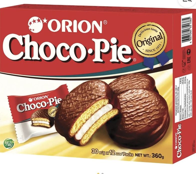 Вещи на девочку 6-7 лет