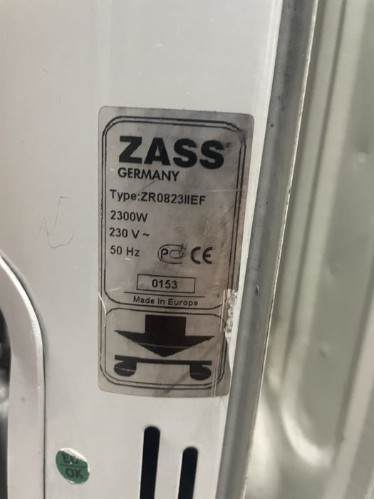 Обогреватель немецкая