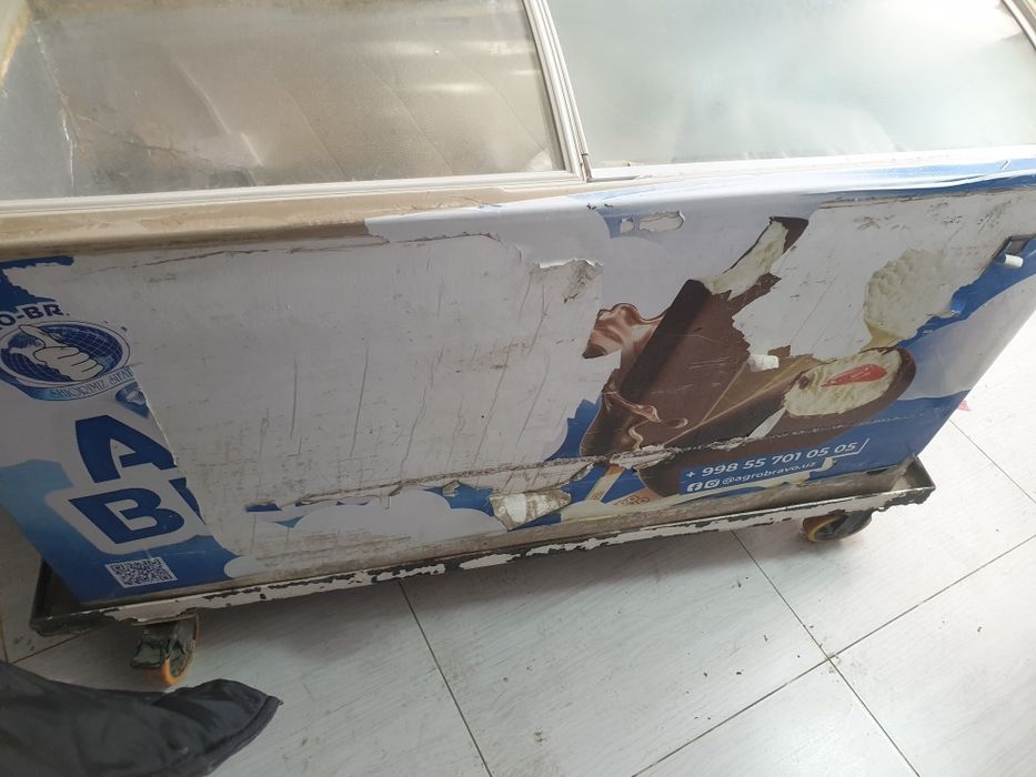 Маразилник для мороженого