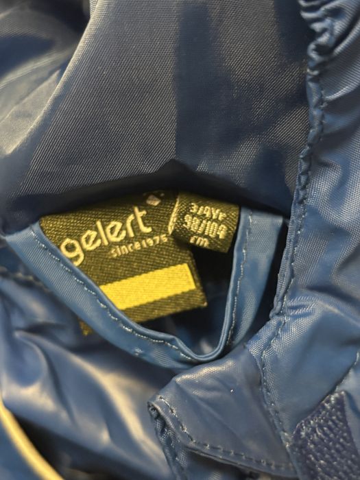 Гащетизон дъждобран за деца