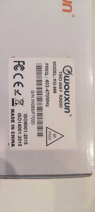 Продаются рации новые