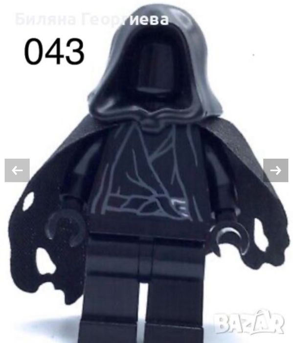 Фигурки гоблин, Бофур, Фродо, Урук-хай, Саурон, Устата, магьосникът