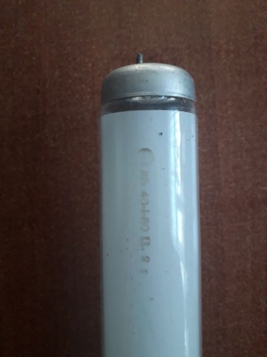 Лампа продам смотрит