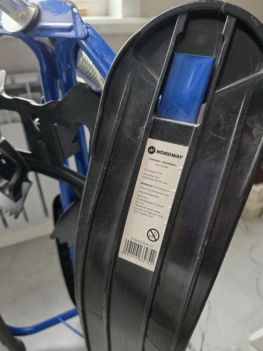 Аргамак сани NordWay