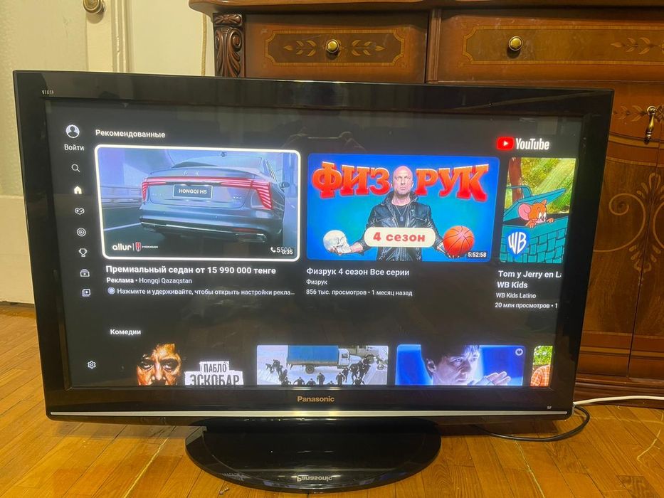 Смарт телевизор Panasonic 106 см WiFi YouTube