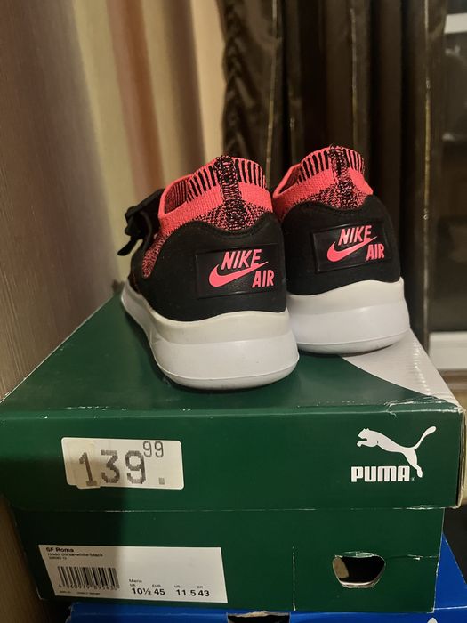 Маратонки нови Пума