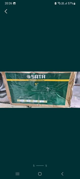 Тиски слесарные.