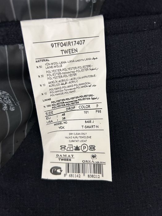 Мужской Пиджак Damat