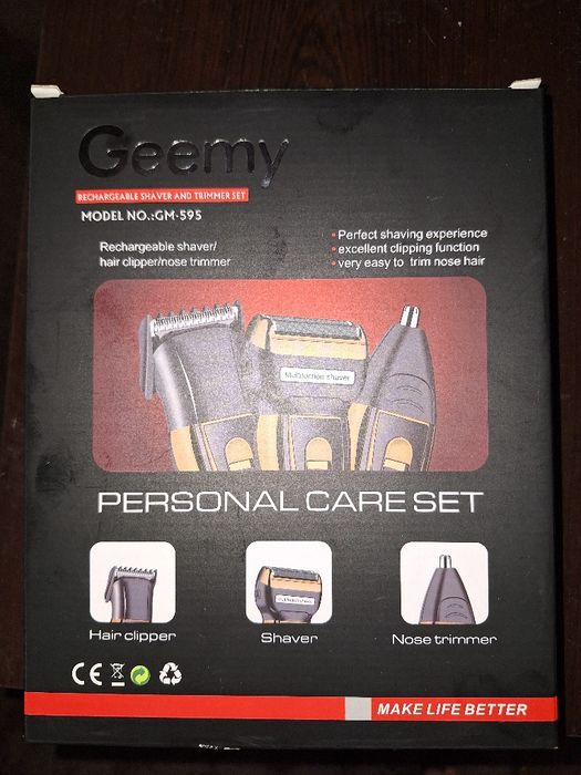 Нов професионален комплект