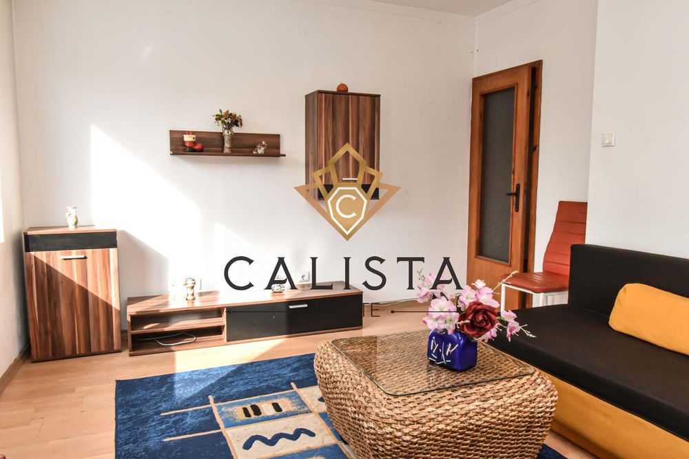 Дава се под наем Двустаен апартамент в София, Лозенец - 65 кв.м за 528.36 € - Снимка #2