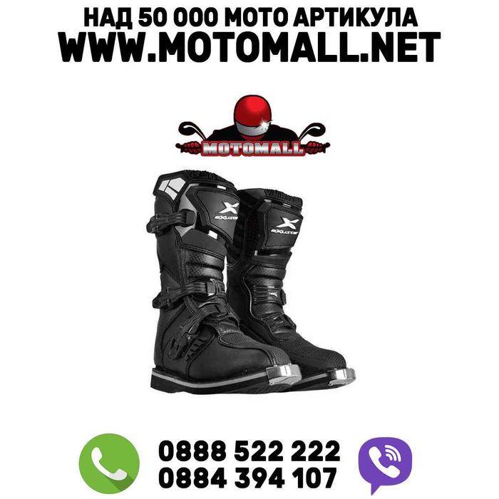 Exustar детски мотокрос дете крос бебе ботуши размери кросови