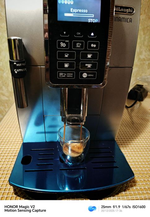 Delonghi ECAM 350.35.SB Dinamica