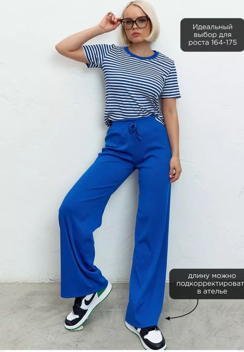 Домашний костюм 3 в одном