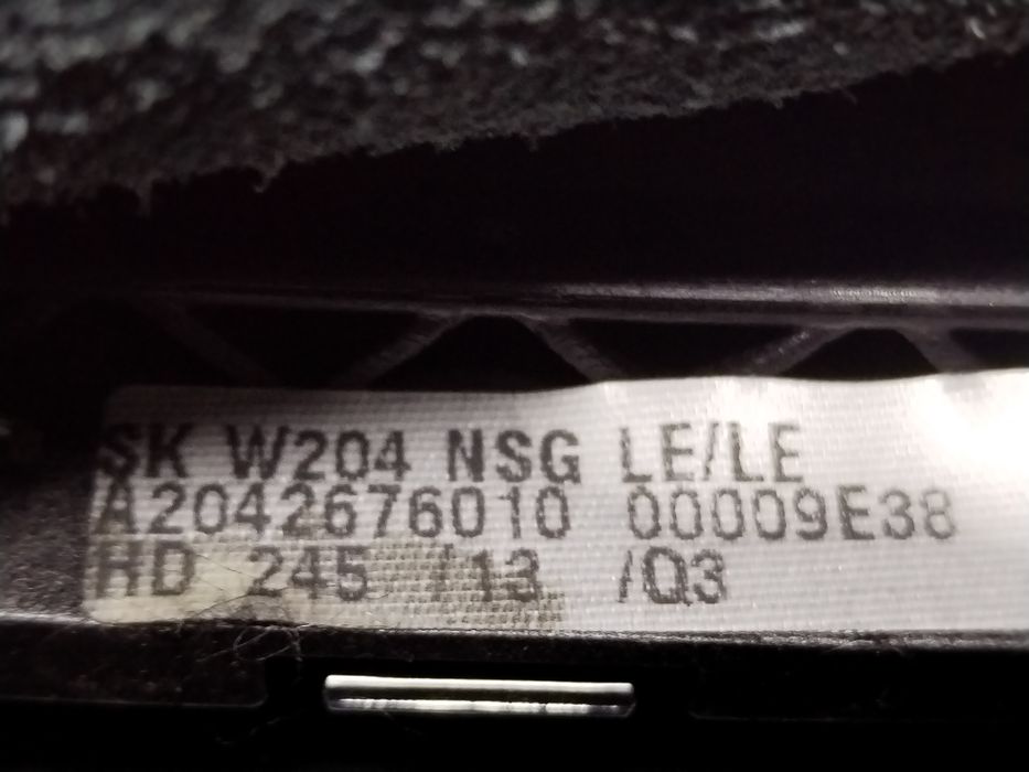 nuca schimbator mercedes-benz c-class (2007->) [w204] 2.2 motorina 201