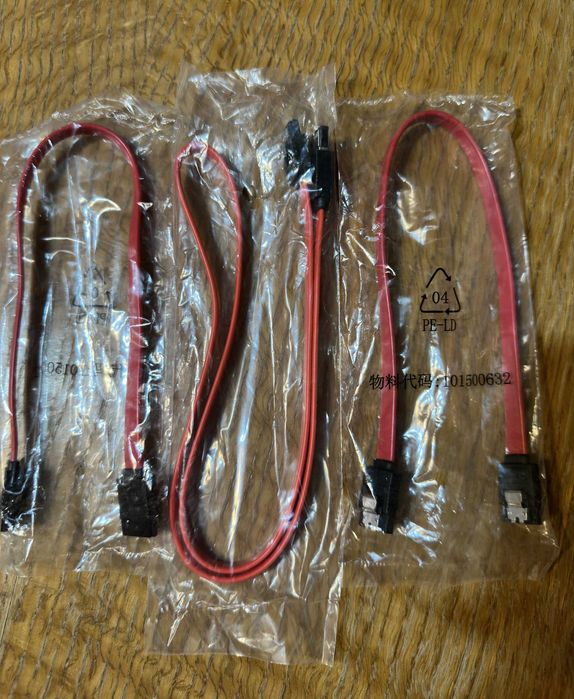 Cabluri Calculatoare/TV/Audio-Video/Sisteme Supraveghere-Noi,Sigilate