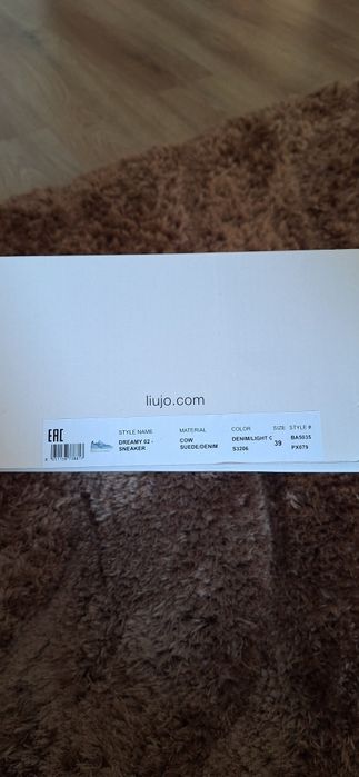 Liu jo нови маратонки сникърси деним