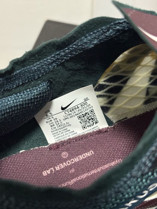 Кроссвоки Nike беговые