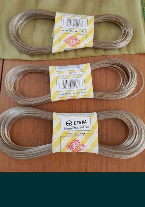 Стари - ретро предмети