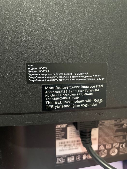 Продам игровой компьютер