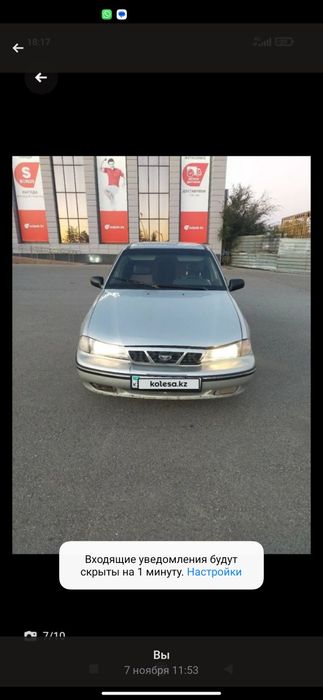 Продам машину за 800тыс торг будет