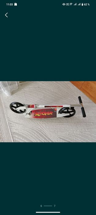 Продам самокат детский