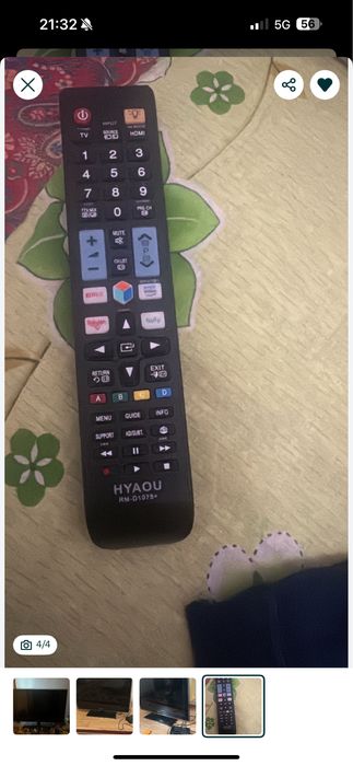 Телевизор продается